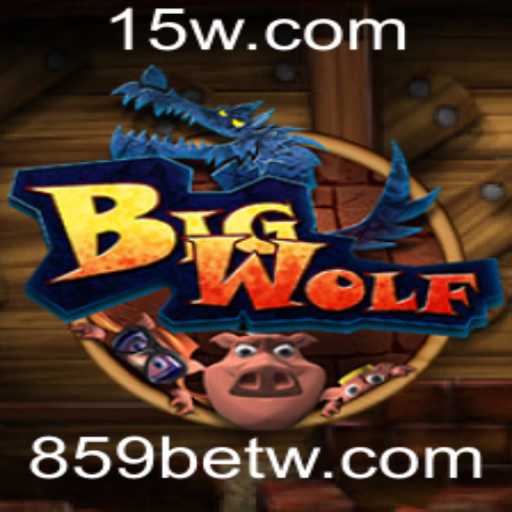 BigWolf: Uma Aventura de Jogo Intensa e Estratégica