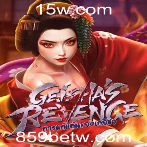 Descubra GeishasRevenge: O Novo Fenômeno do Mundo dos Jogos