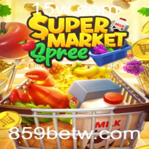 Descubra a Aventura do Jogo SupermarketSpree e as Suas Regras Inovadoras